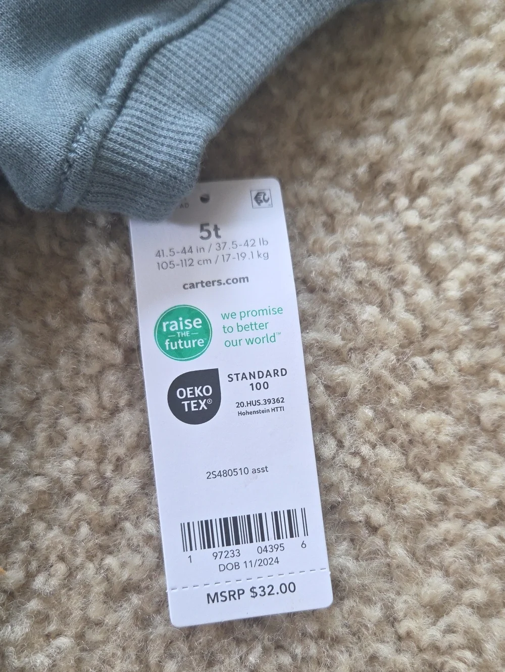 Carters Short Sleeve Hoodie 5T NWT
